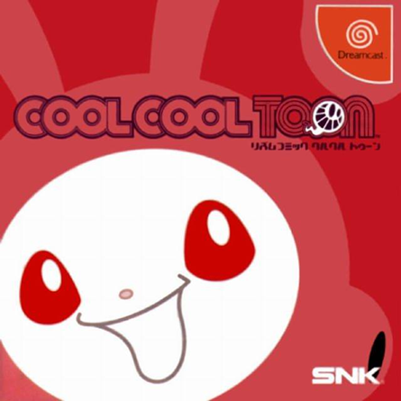 Cool Cool Toon box art for Sega Dreamcast
